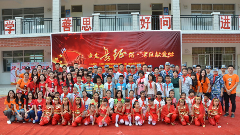 合影.jpg