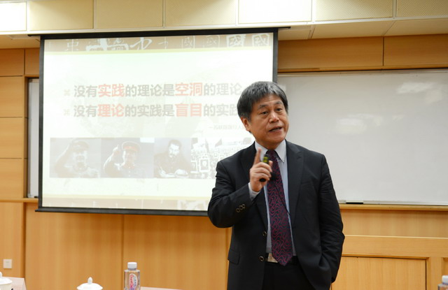 著名戰略管理學者、臺灣中原大學教授呂鴻德授課_調整大小.JPG