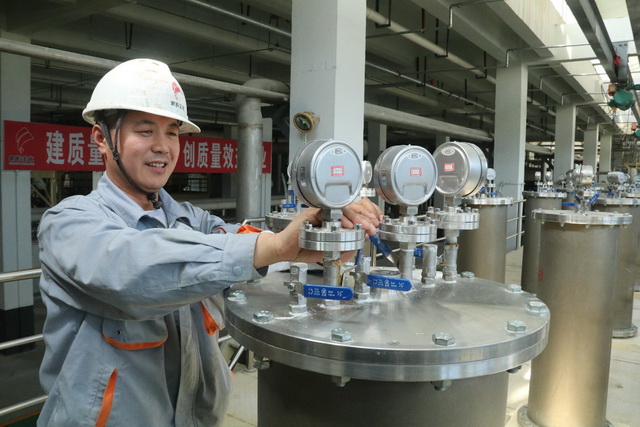 糧都富錦公眾號照片:富錦象嶼生化生產車間_調整大小.jpg