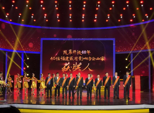 微信圖片_20181230232316_調整大小.jpg
