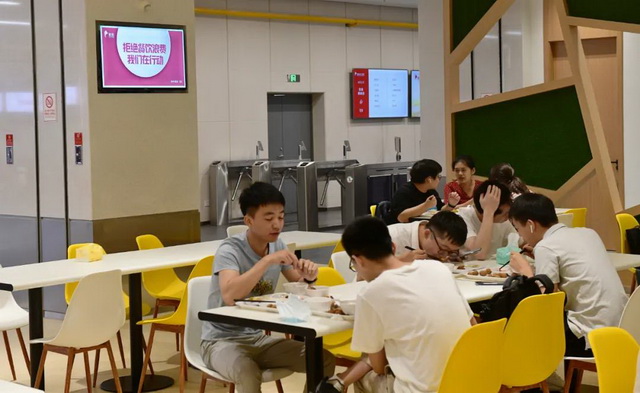 微信圖片_20200821212727_調整大小.jpg