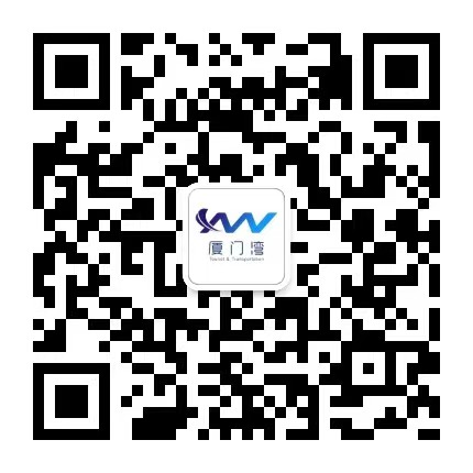 嶼見廈門海上游
