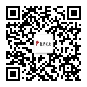 Liaoning XMXYG Aluminium Co.,Ltd.