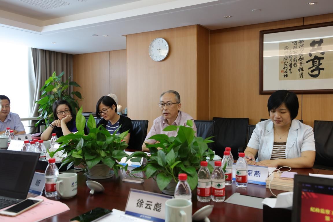 1513843609129857ZIio.jpg 3.jpg