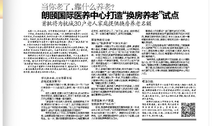 15326500558998707sKf.png TIM圖片20180727080648.png