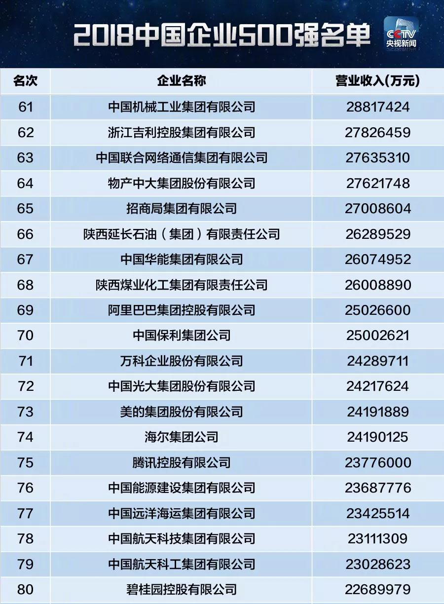 1535936665696755yPOE.jpg 微信圖片_20180903090254.jpg