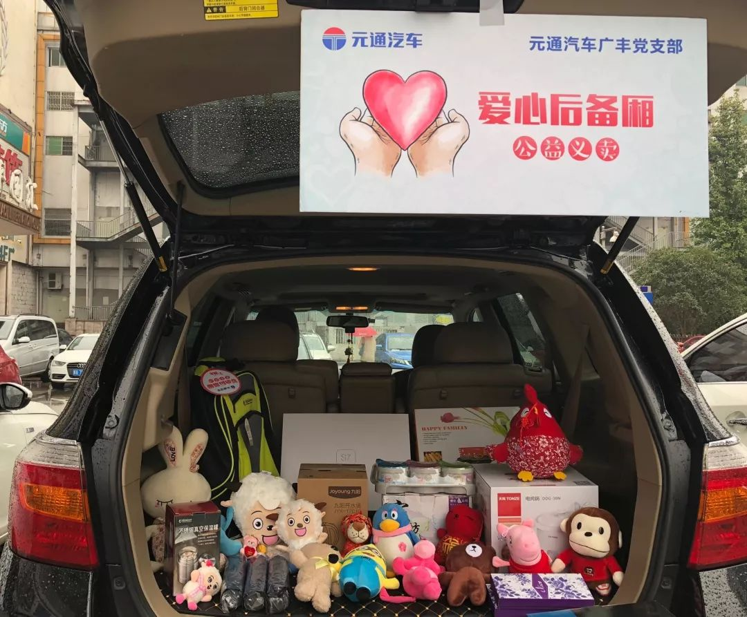 1541489646336897zvsU.png image.png