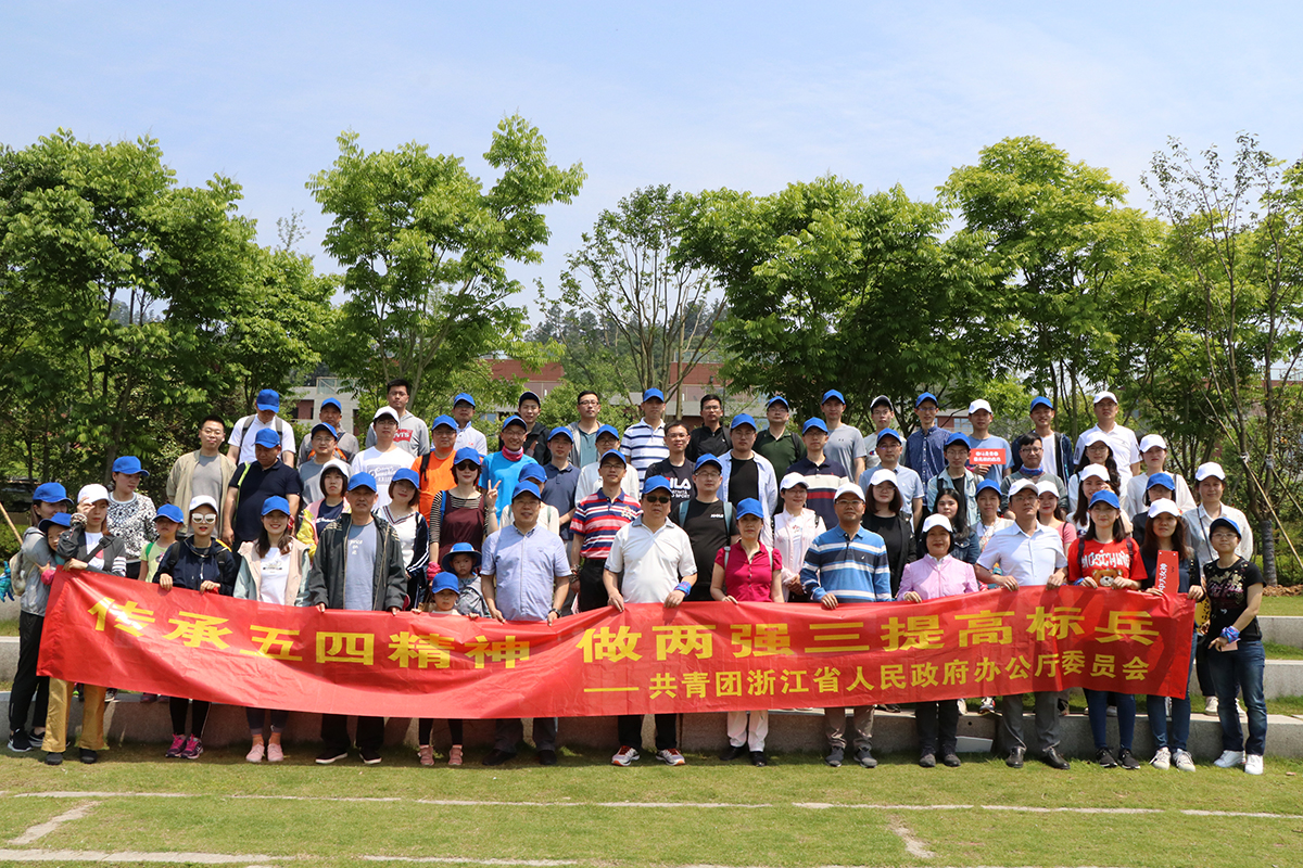 15577941938633877fBg.jpg 0.0大合照.jpg