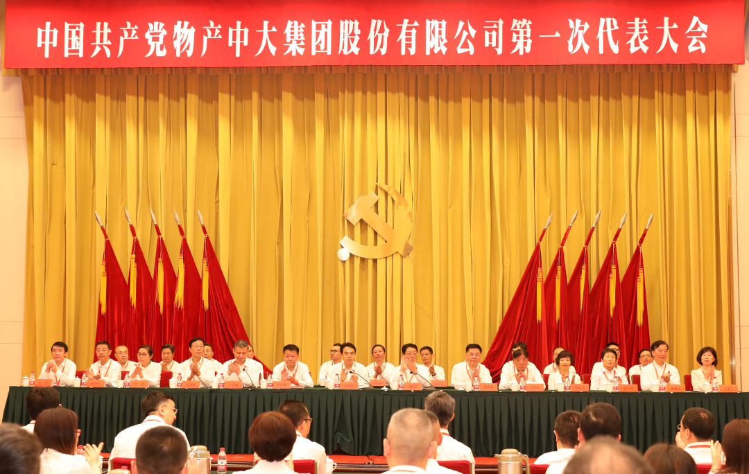 1562049554187626v8ro.jpg 0B0A8563.jpg