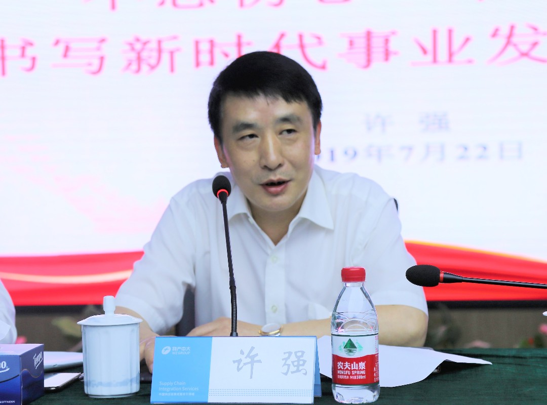 1564392529271620Xiv0.jpg 6改.jpg