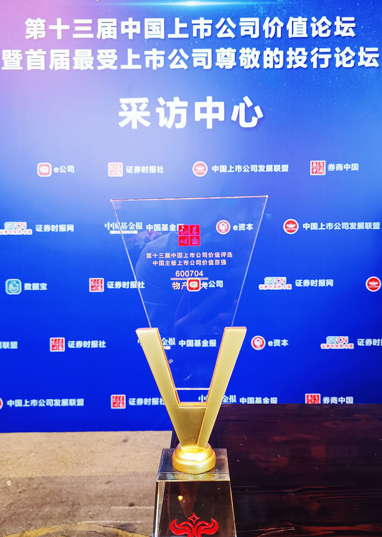 1565570218510015AyeU.jpg 2.jpg