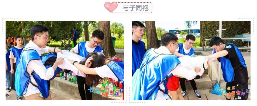 1565665676382376Zz7u.jpg 6.jpg