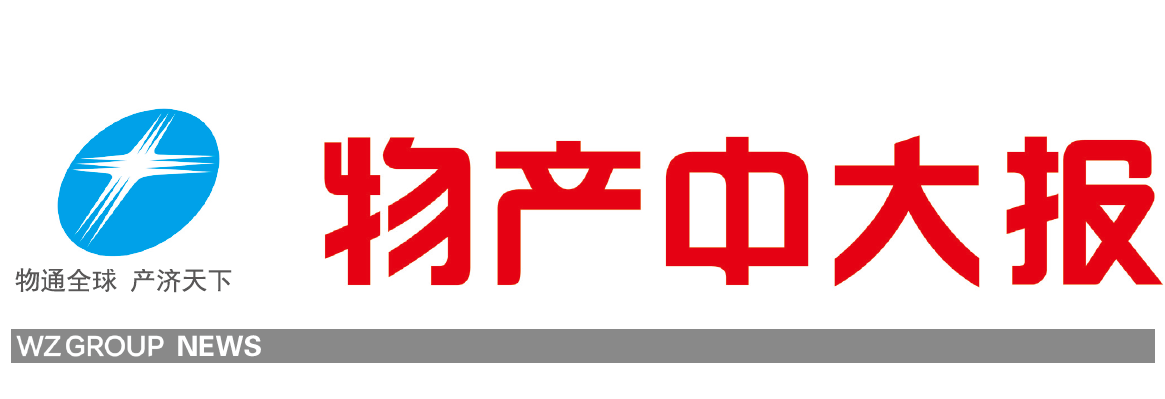 1565968393933385ZNzr.png TIM圖片20190816154215.png