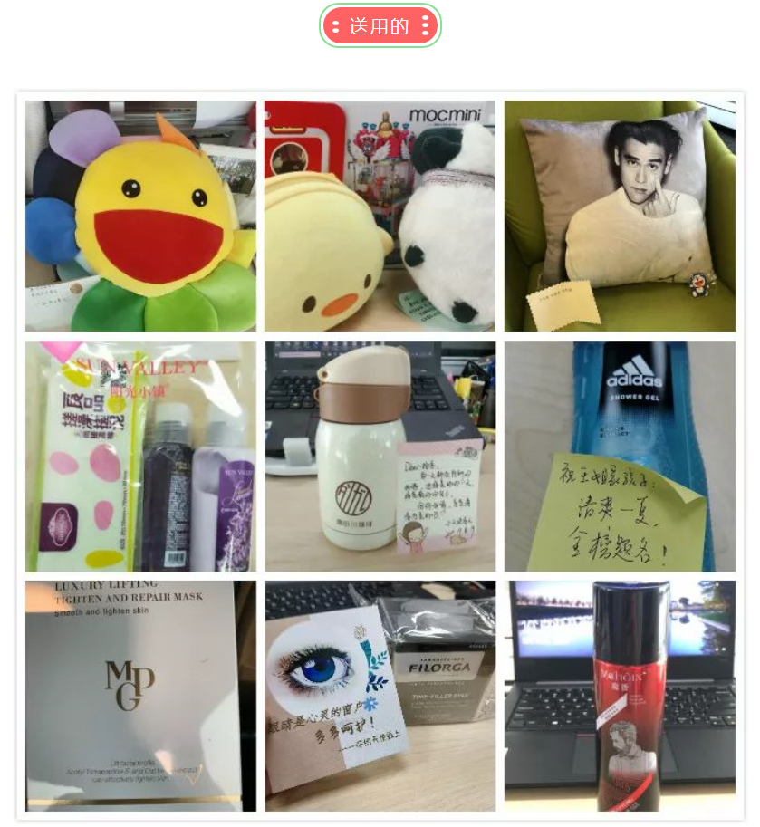 1567253346817361XEdZ.png 6.png