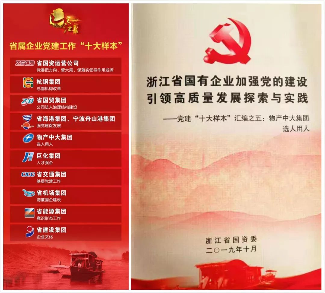 1571887439633788V6p0.jpg 2.jpg