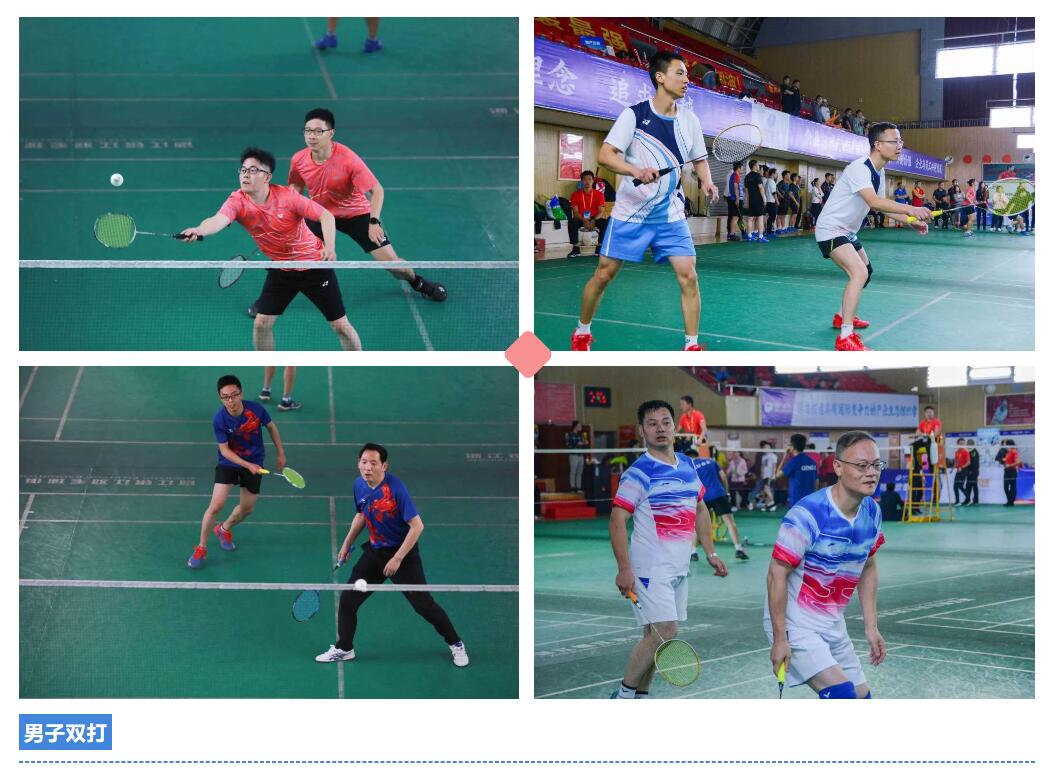 1572230881185435soYQ.jpg 7.jpg