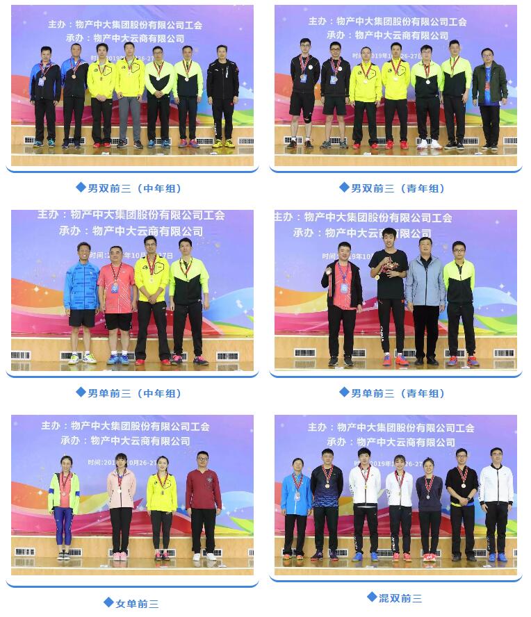 1572230923537291E4bM.jpg 14.jpg