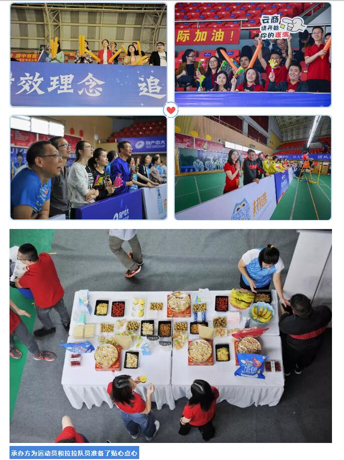 1572230943294437cz1D.jpg 16.jpg