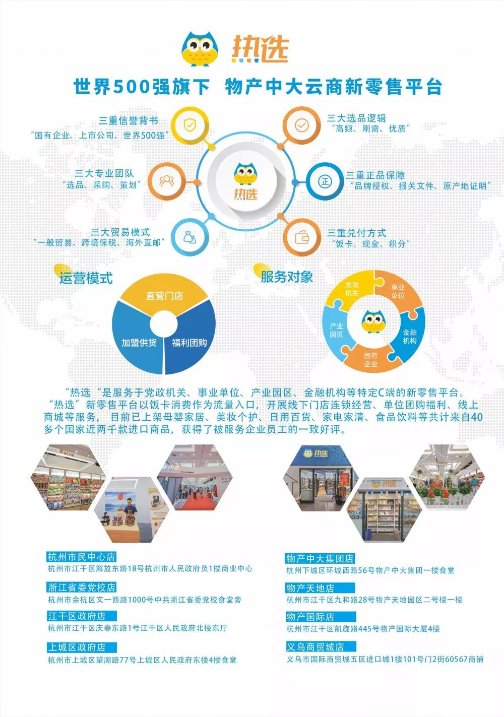 1572230975517000p8mS.jpg 21.jpg