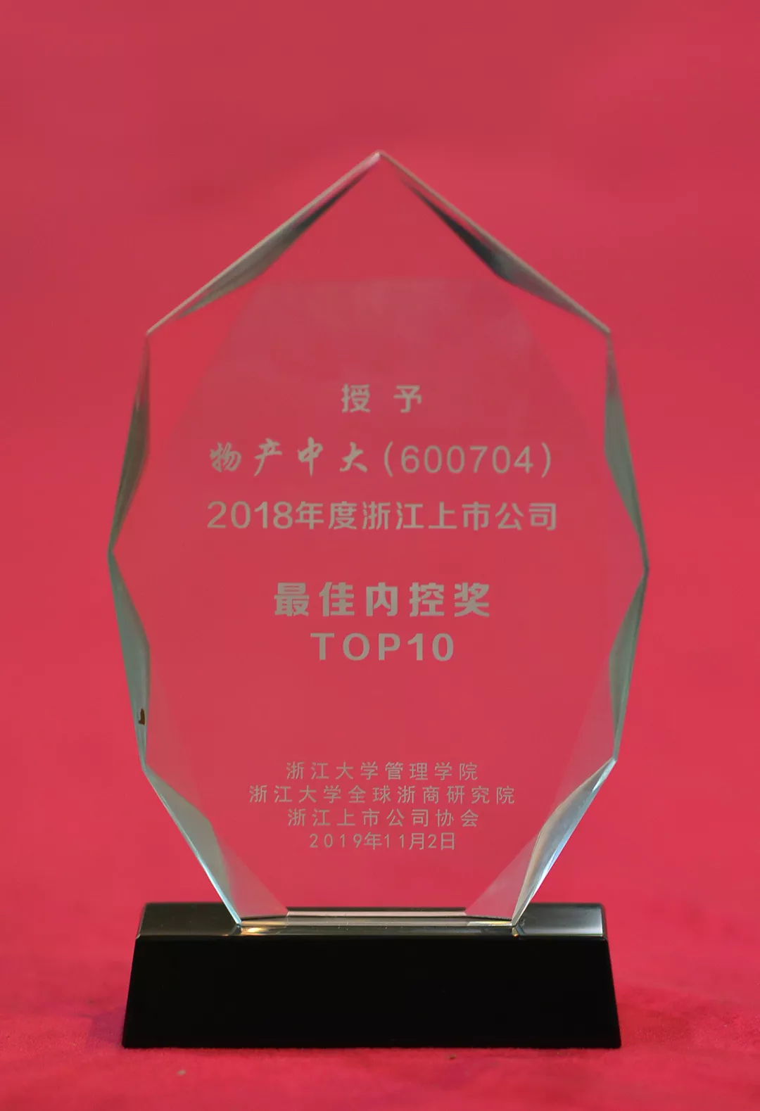 1572759097391633v3kH.png 3.png