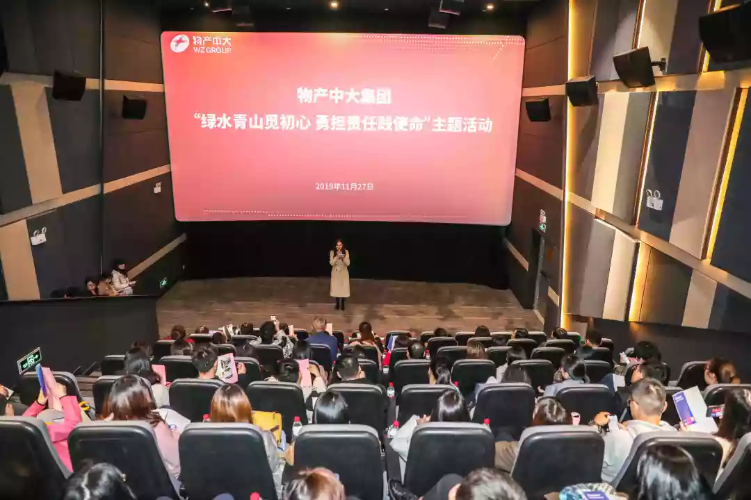 1574989795578142uNP7.png 微信圖片_20191129091849.png