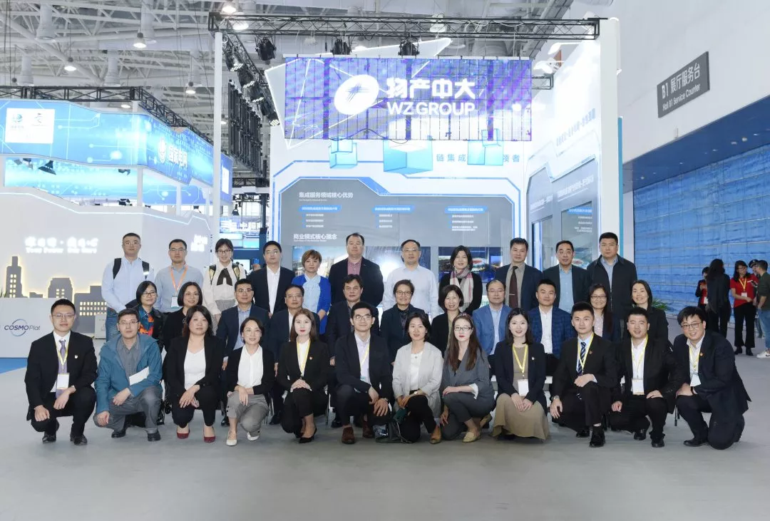 1575251318877442zHZH.png 6.png