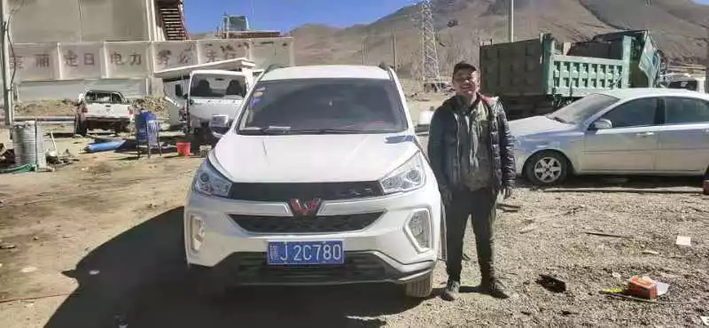 1575697196253226pZxS.png 4.png