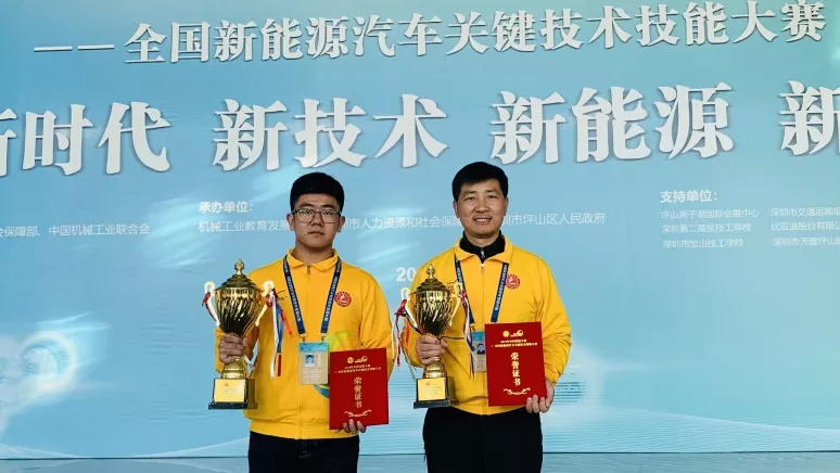 1576660198416242ToGD.png 1.png