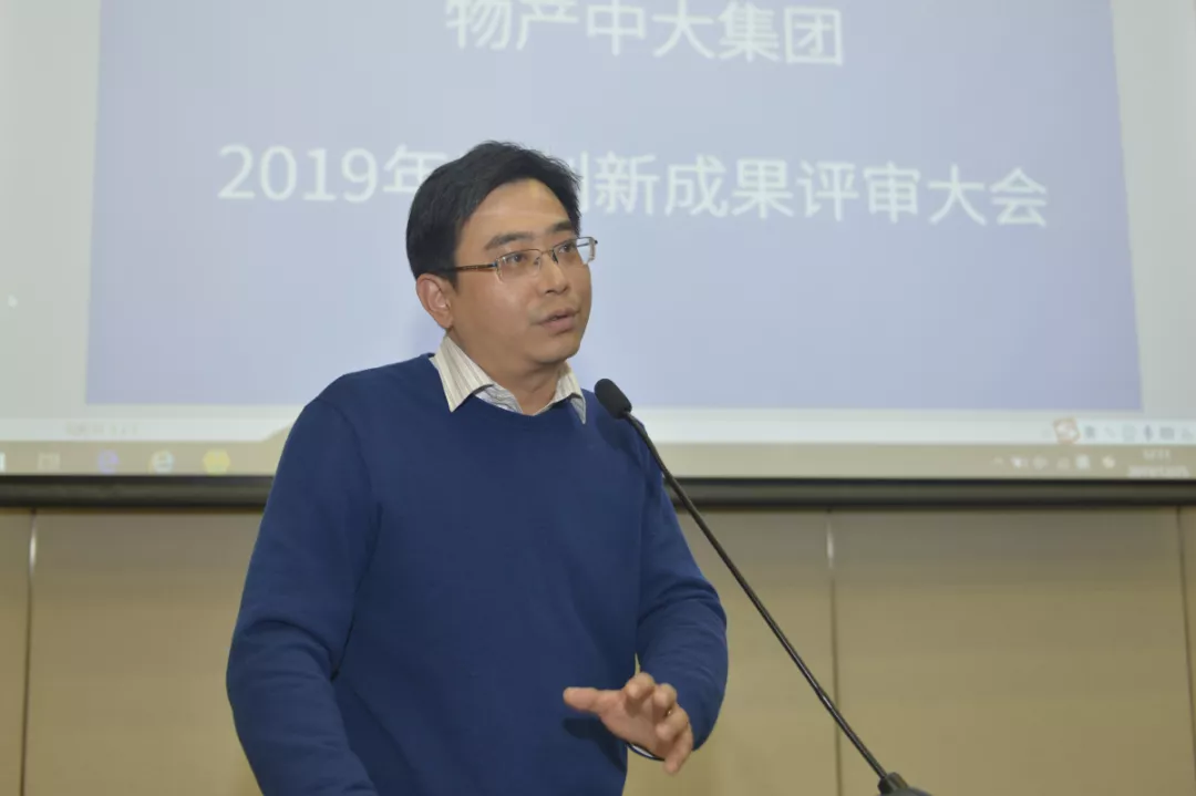 1577409600280322PigR.png 4.png