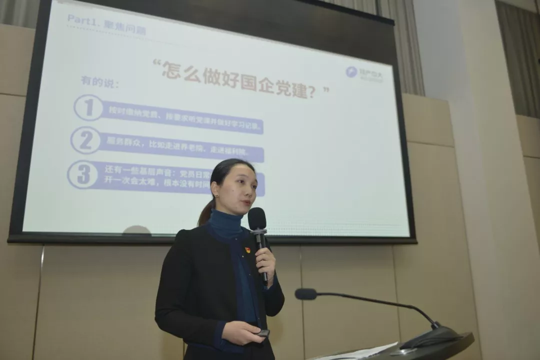 15774096481086452EfK.png 6.png