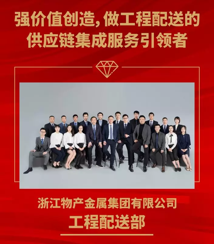 1579189909206258TJzX.png 2.png