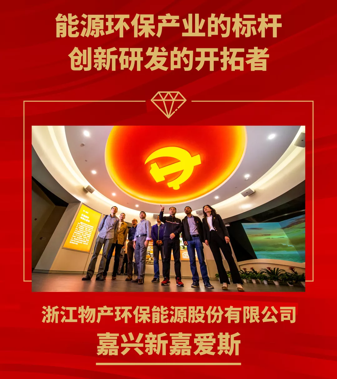 1579189920749961tnhl.png 3.png