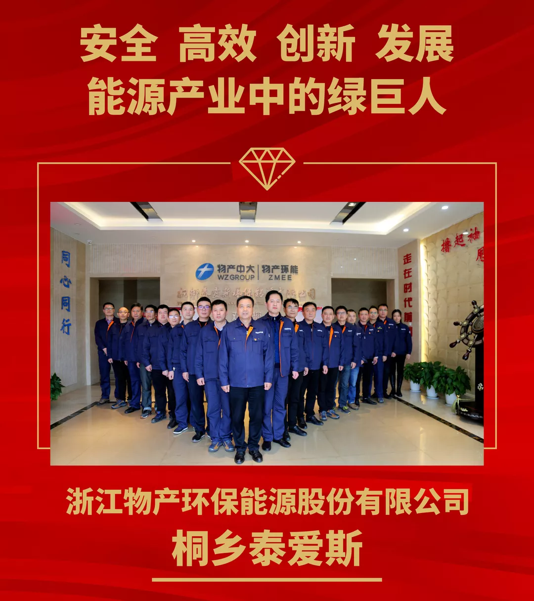 1579189928571129sDkV.png 4.png