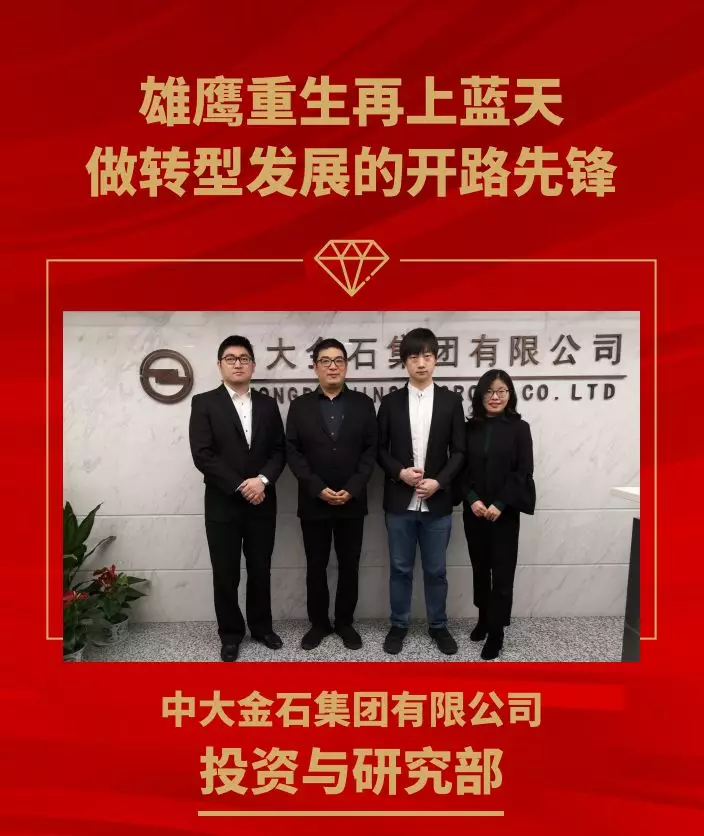 1579189963425825CKx7.png 6.png