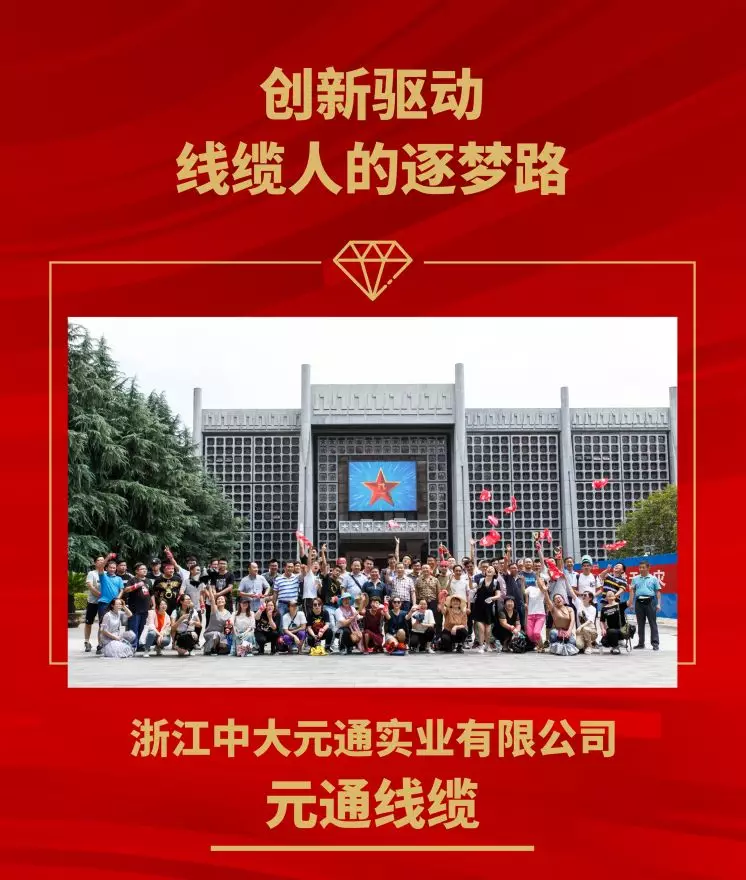 1579189973729345TO86.png 7.png