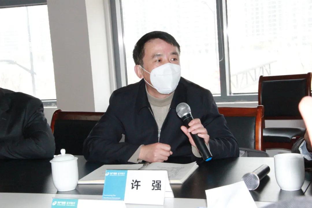 1582900734922775Dc60.png 4.png