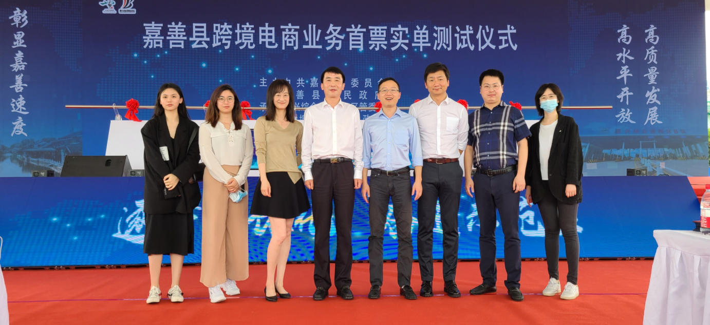 15909930483694528iVB.png 微信截圖_20200601144402.png