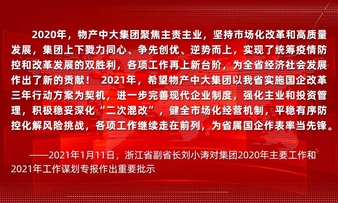 16122289324886010jEf.jpg 4.jpg