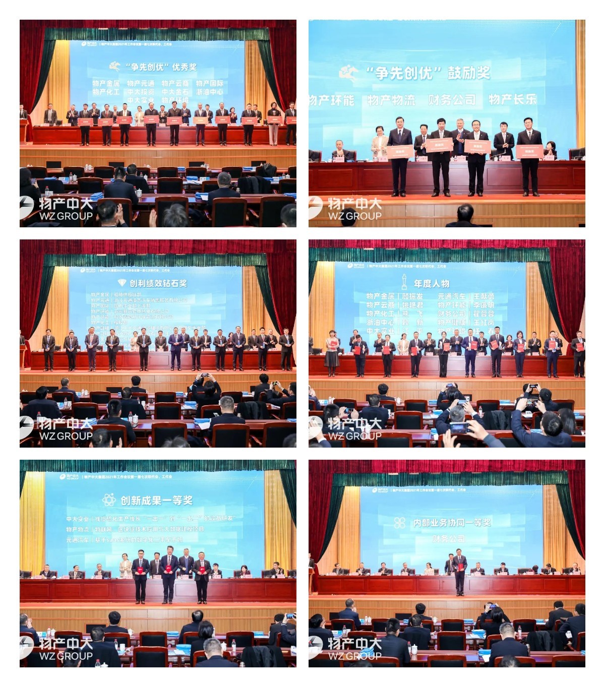 16122289569005493LqG.jpg 222.jpg