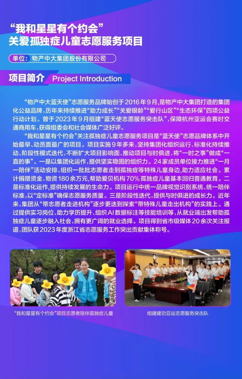 1746751338368247uMWB.jpg 640.jpg